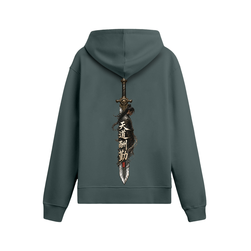 Sword - Oversize Hoodie