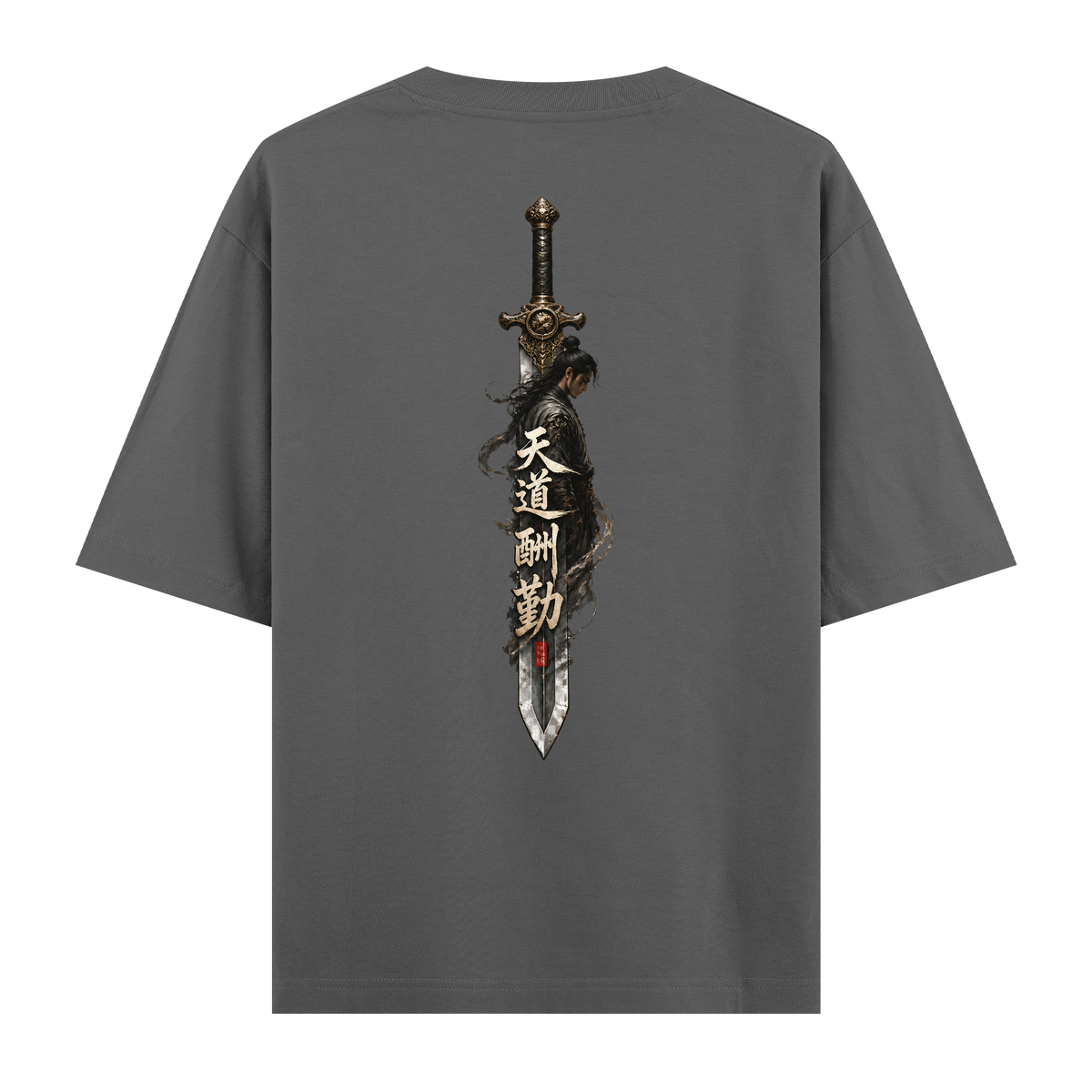 Sword - Oversize Tişört