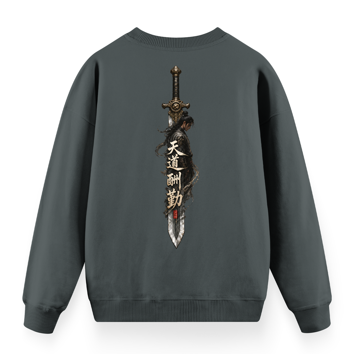 Sword - Oversize Sweatshirt