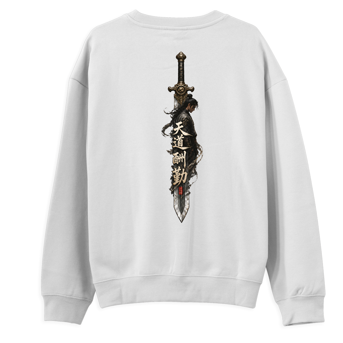 Sword - Regular Sweatshirt
