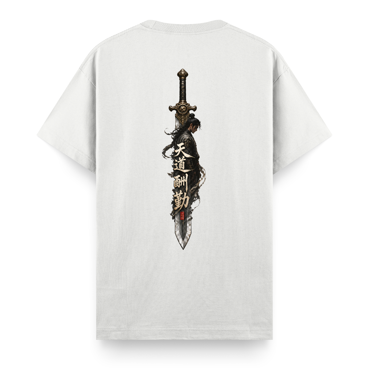 Sword - Regular Tişört