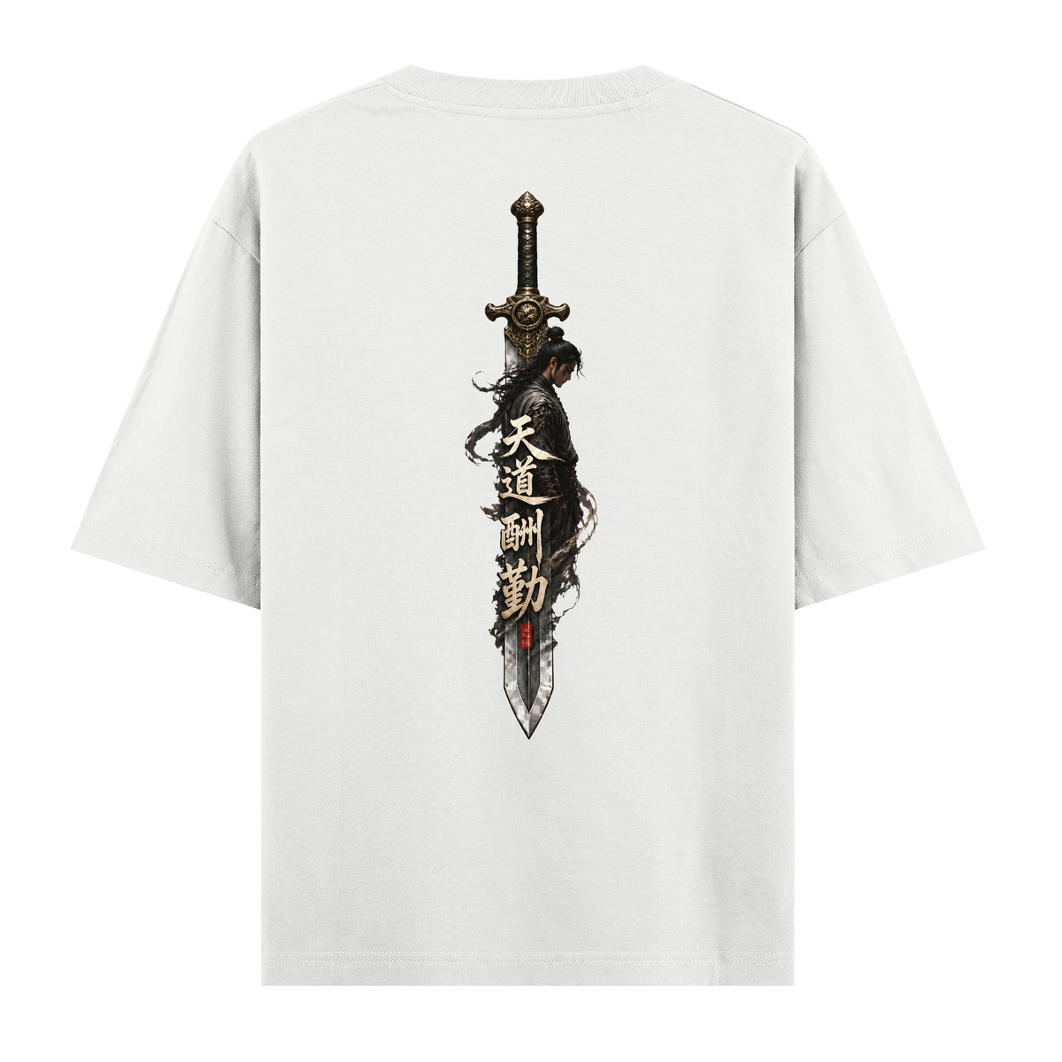 Sword - Oversize Tişört