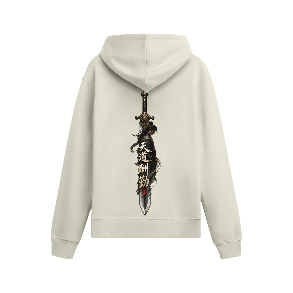 Sword - Oversize Hoodie