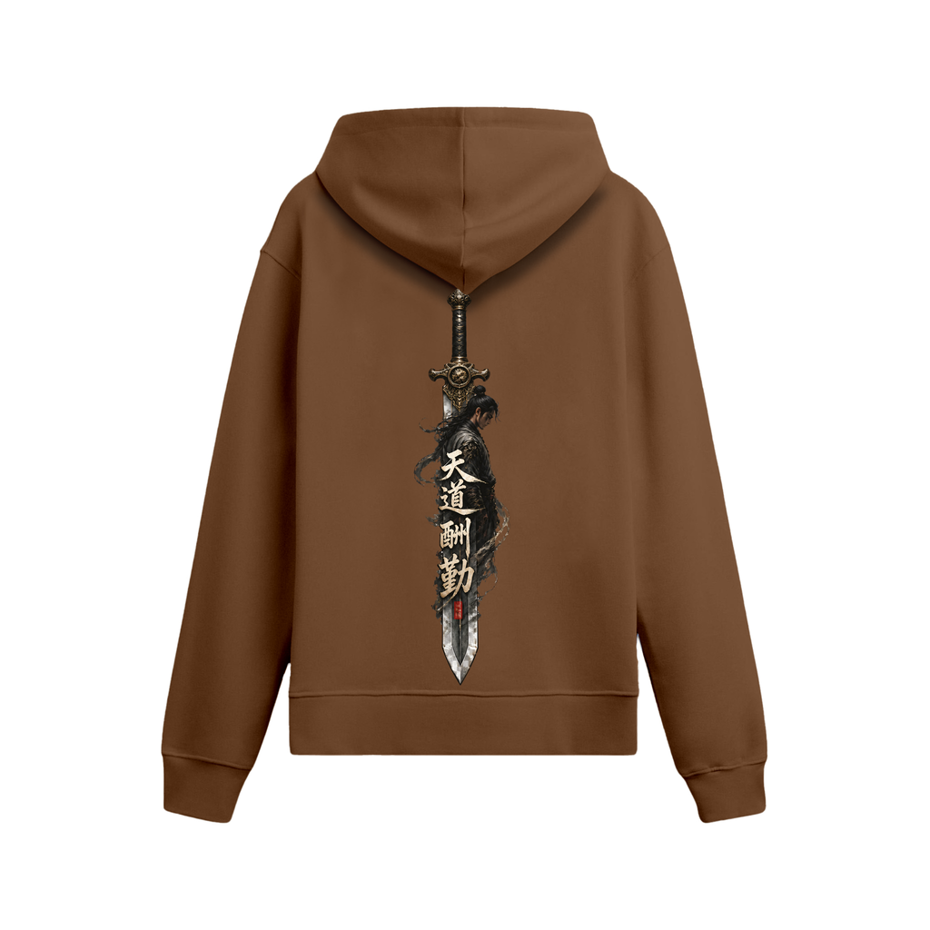 Sword - Oversize Hoodie