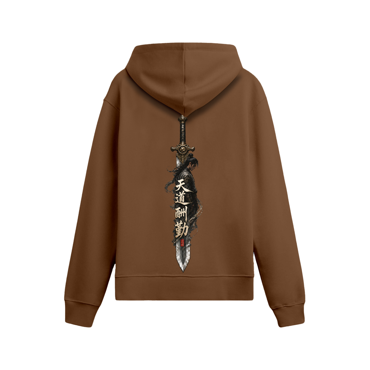 Sword - Oversize Hoodie