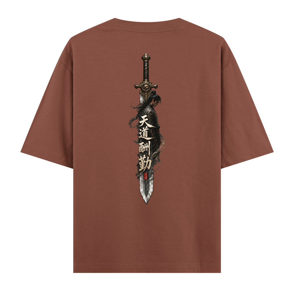 Sword - Oversize Tişört