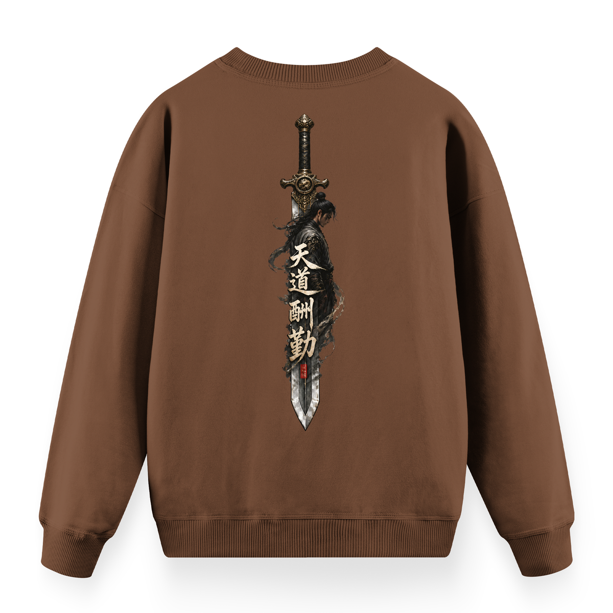 Sword - Oversize Sweatshirt