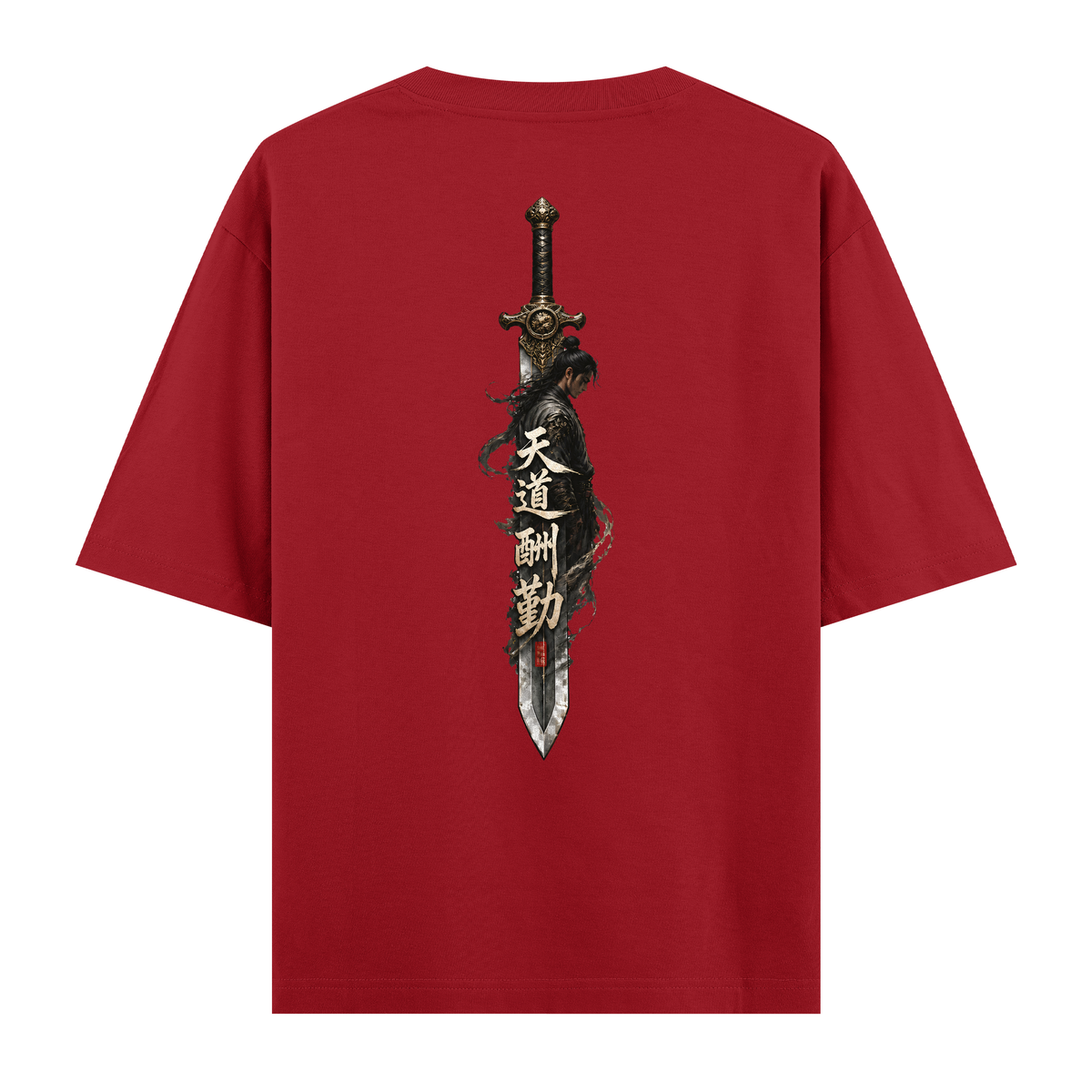 Sword - Oversize Tişört