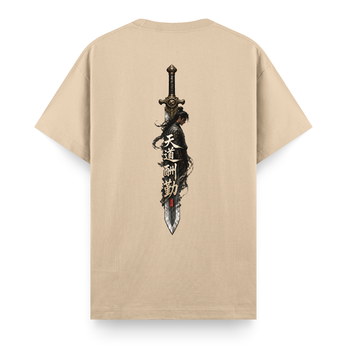 Sword - Regular Tişört
