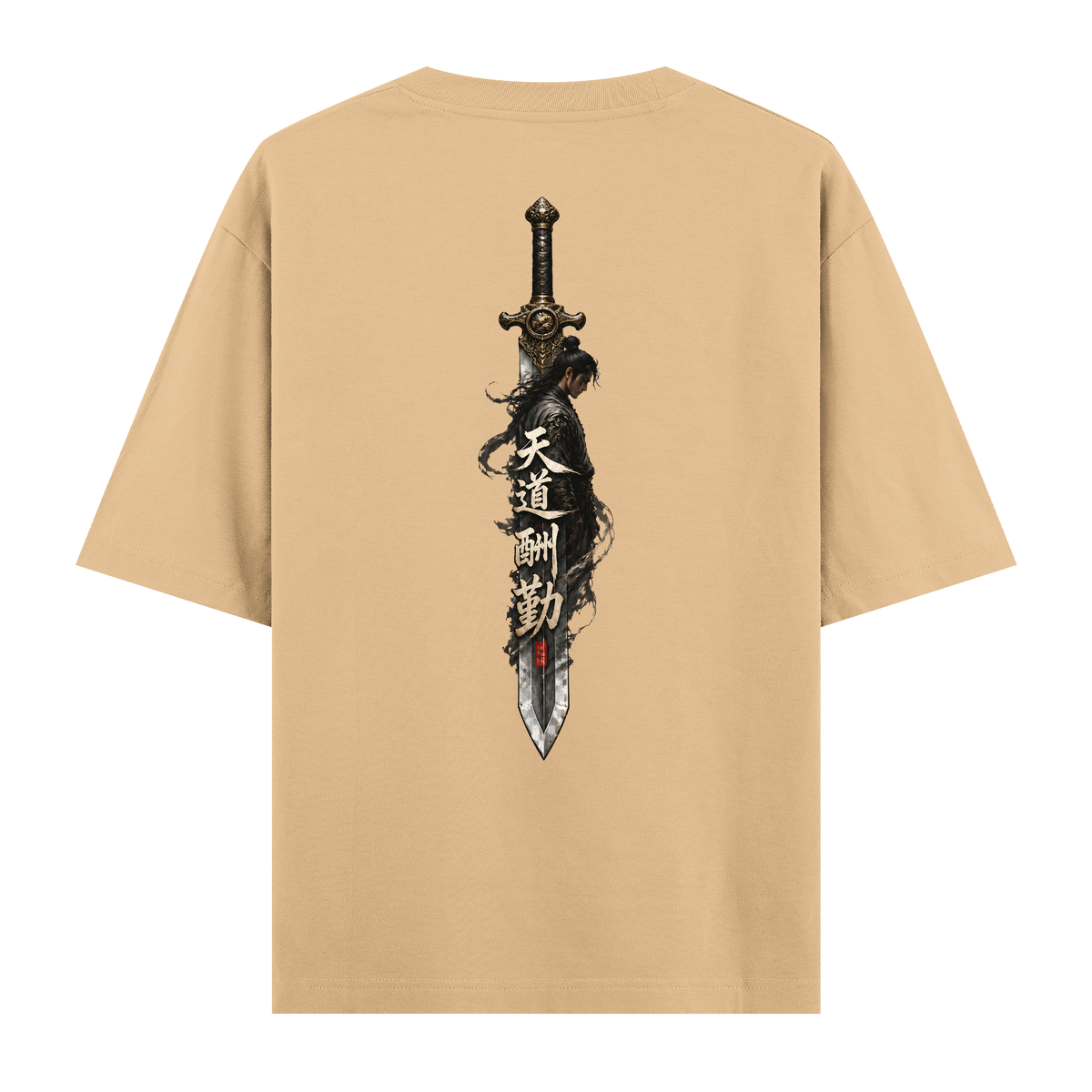 Sword - Oversize Tişört