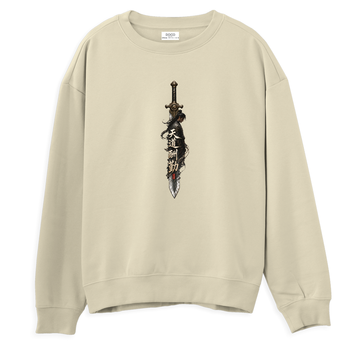 Sword - Regular Sweatshirt