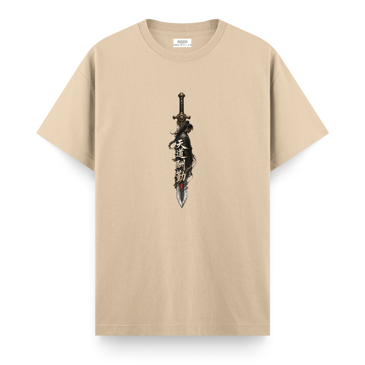 Sword - Regular Tişört