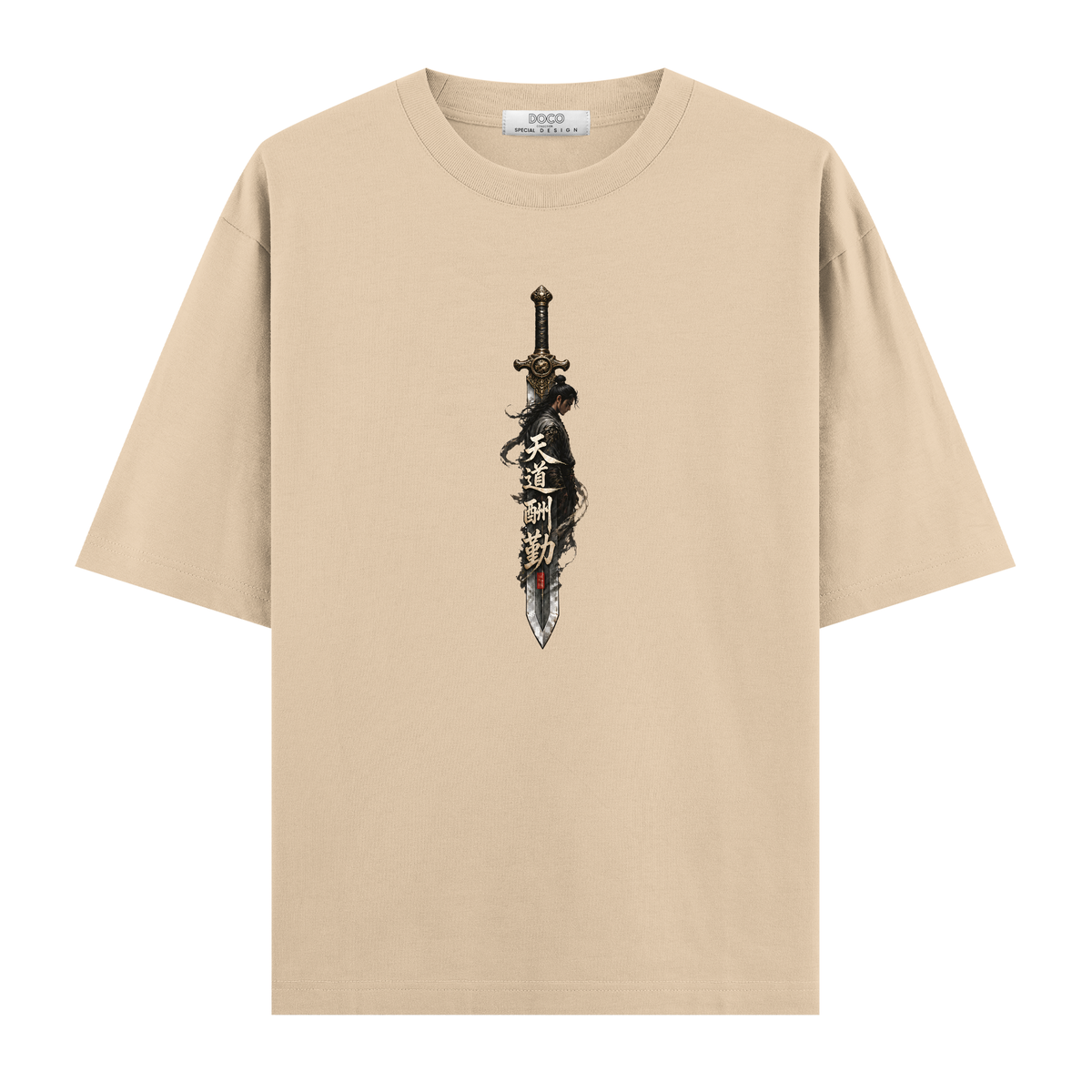Sword - Oversize Tişört