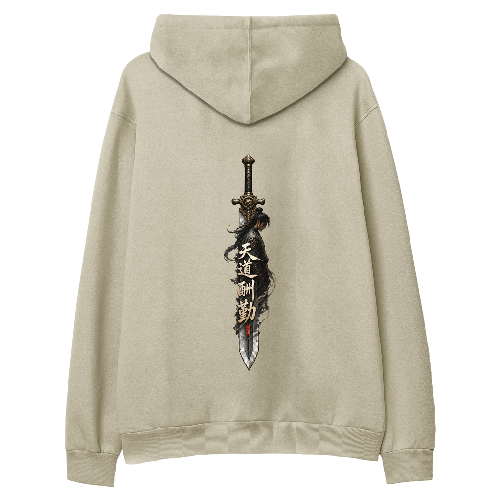 Sword - Regular Hoodie