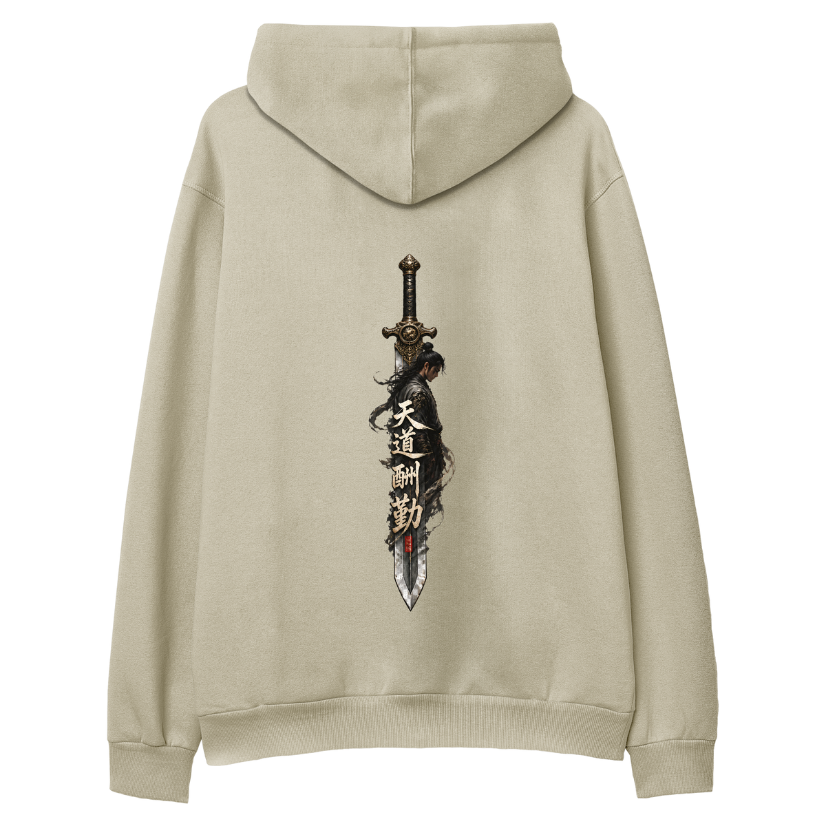 Sword - Regular Hoodie