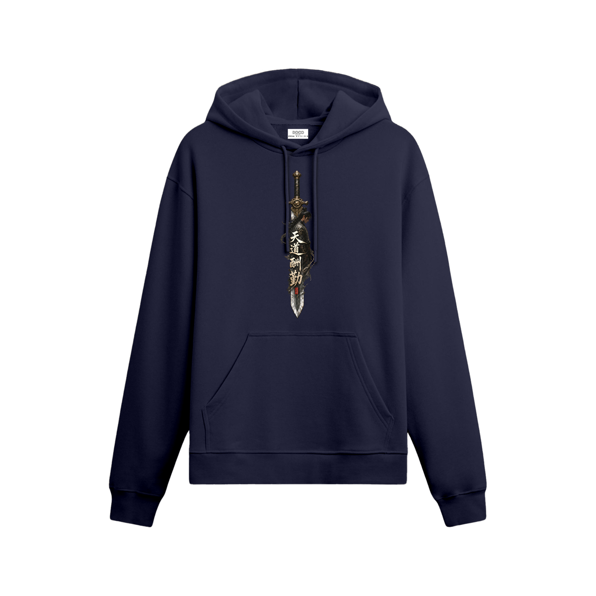 Sword - Oversize Hoodie