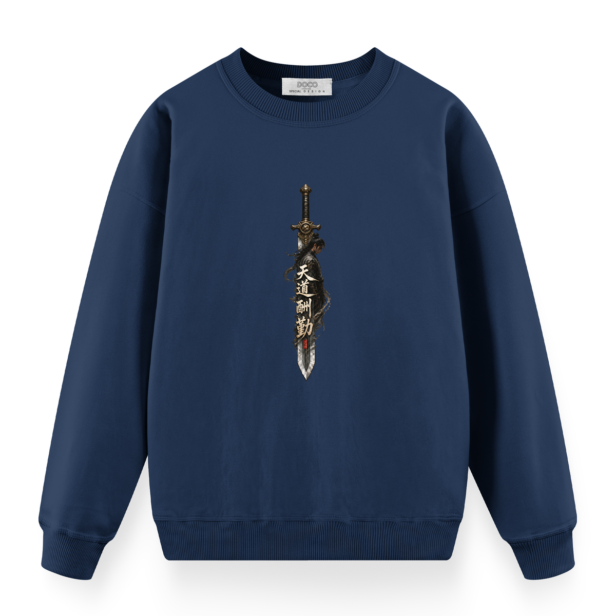 Sword - Oversize Sweatshirt