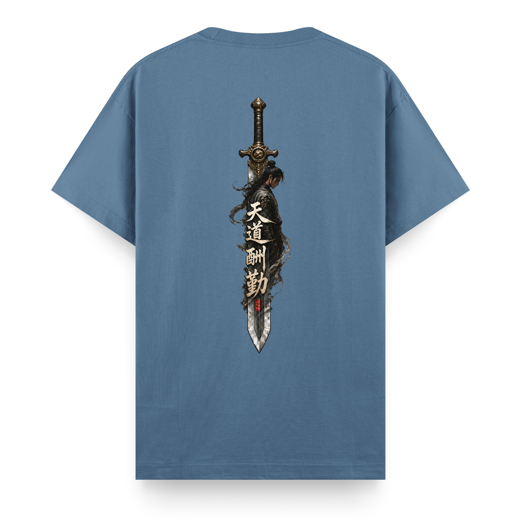 Sword - Regular Tişört