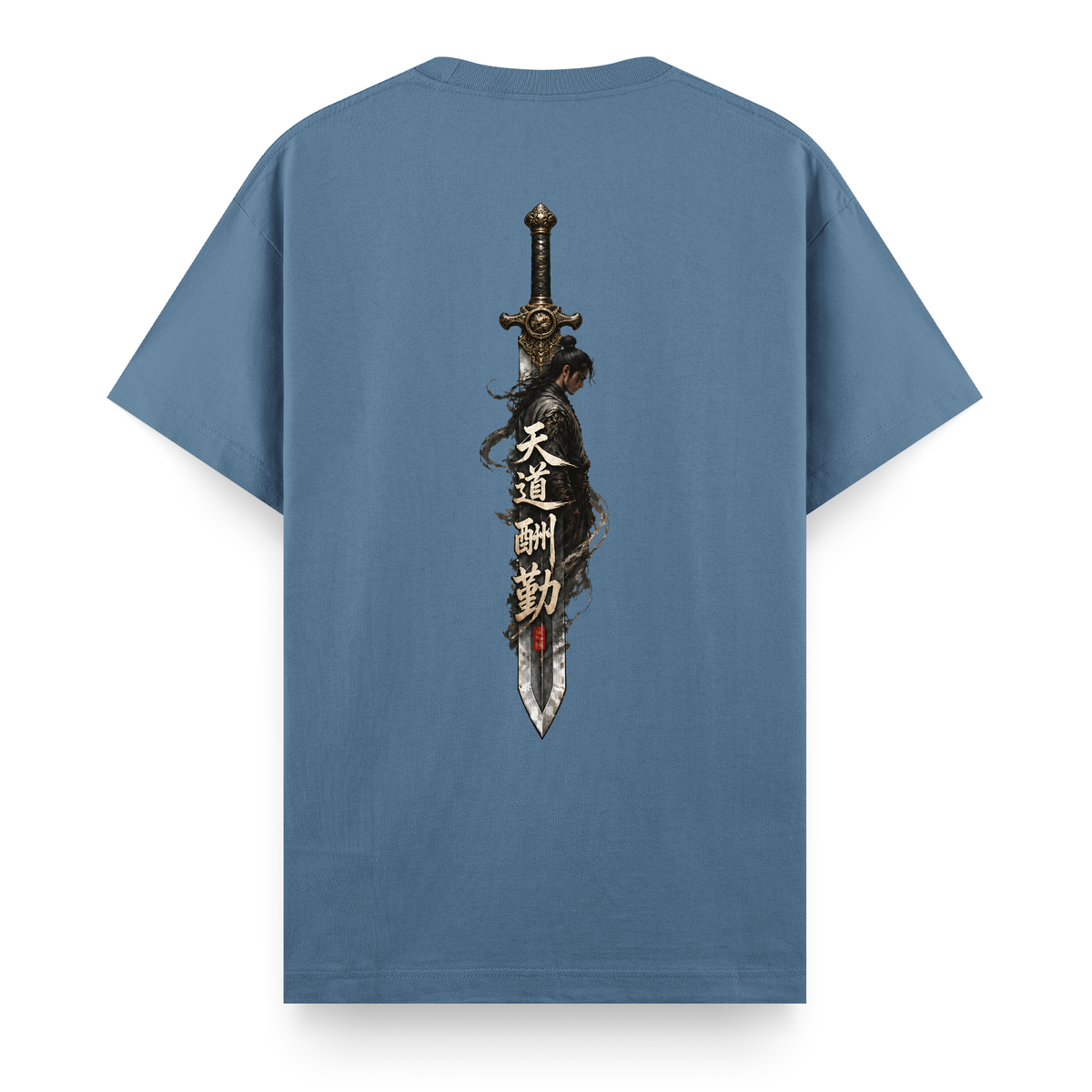 Sword - Regular Tişört
