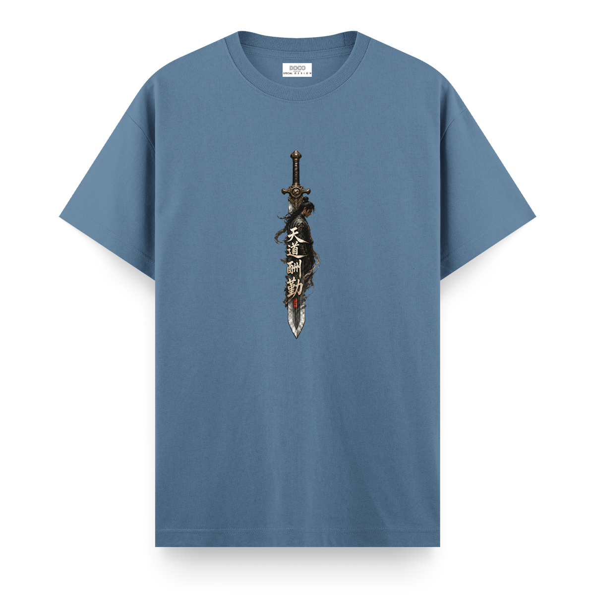 Sword - Regular Tişört