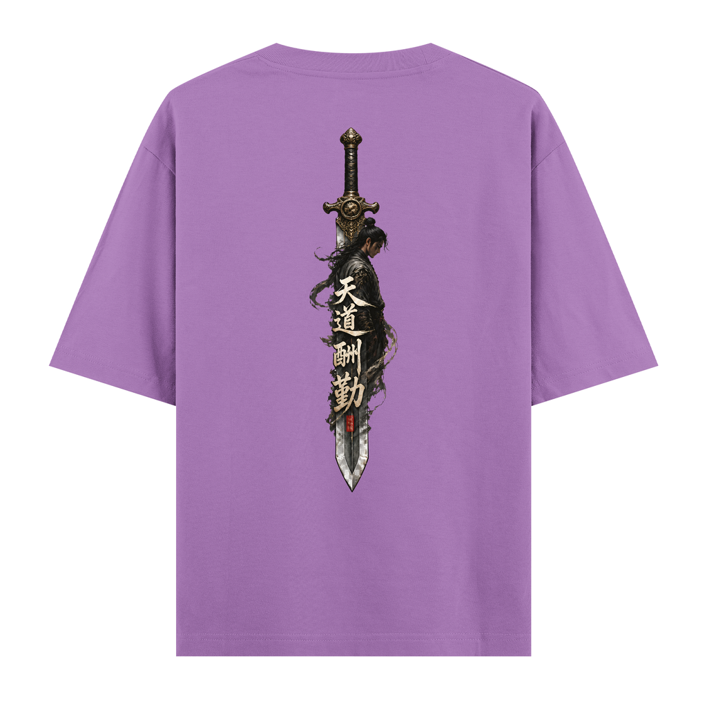 Sword - Oversize Tişört