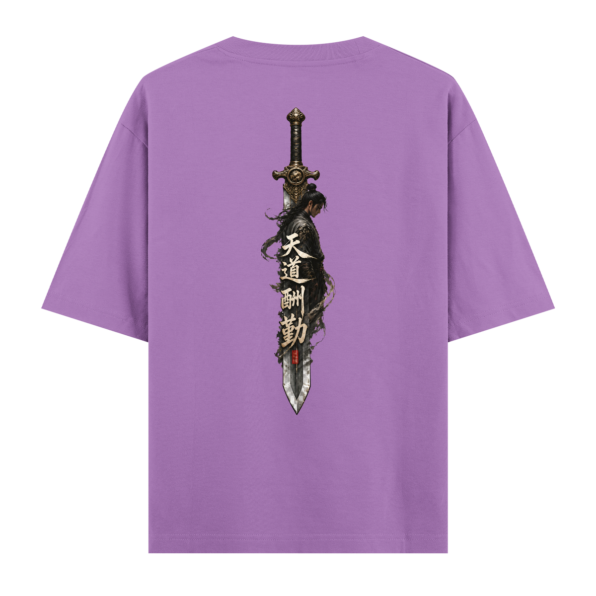 Sword - Oversize Tişört
