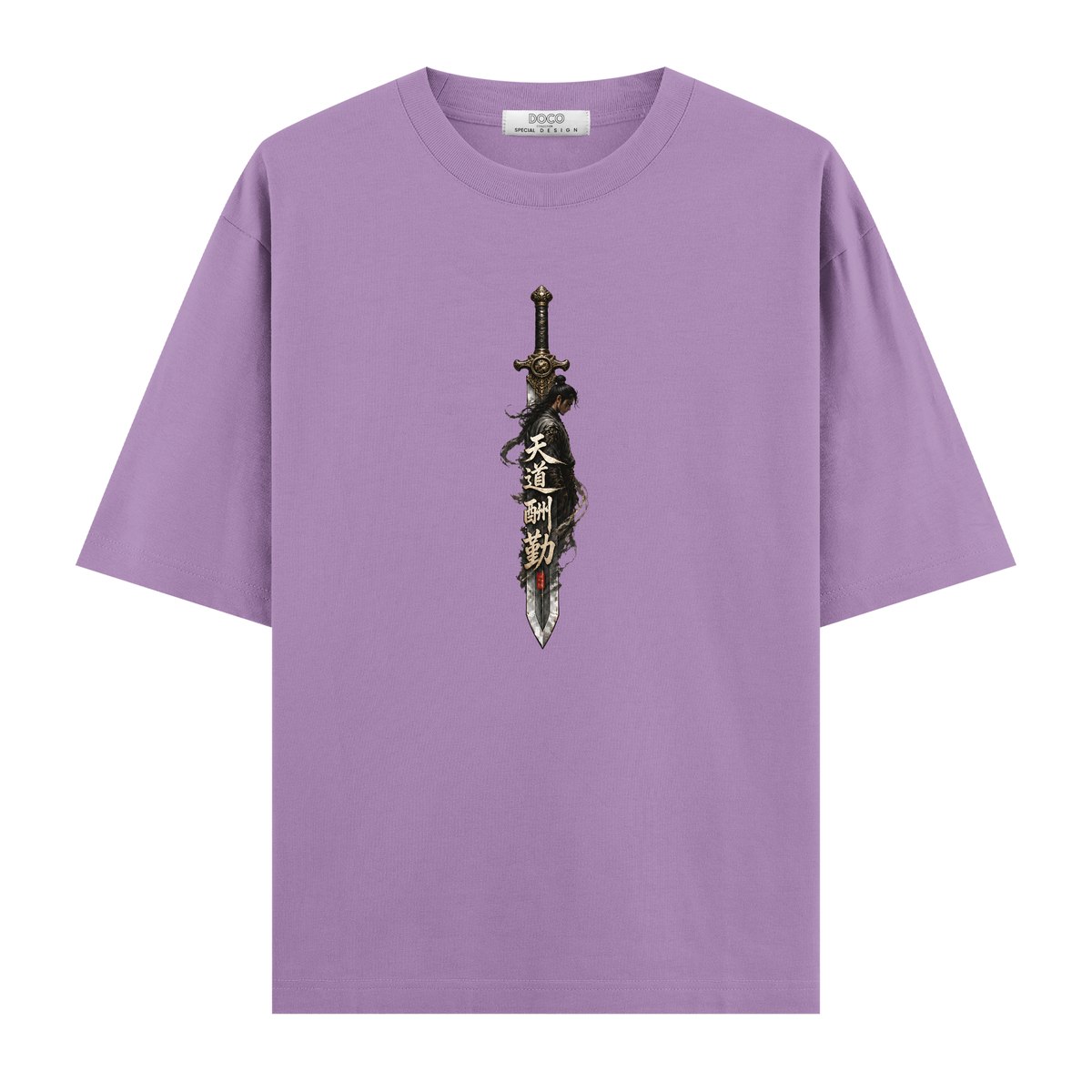 Sword - Oversize Tişört