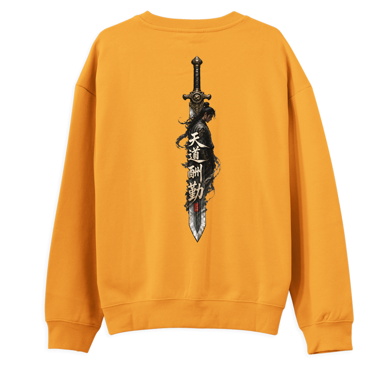 Sword - Regular Sweatshirt