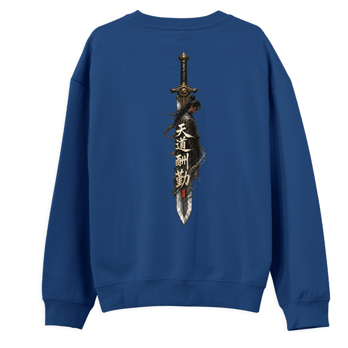 Sword - Regular Sweatshirt