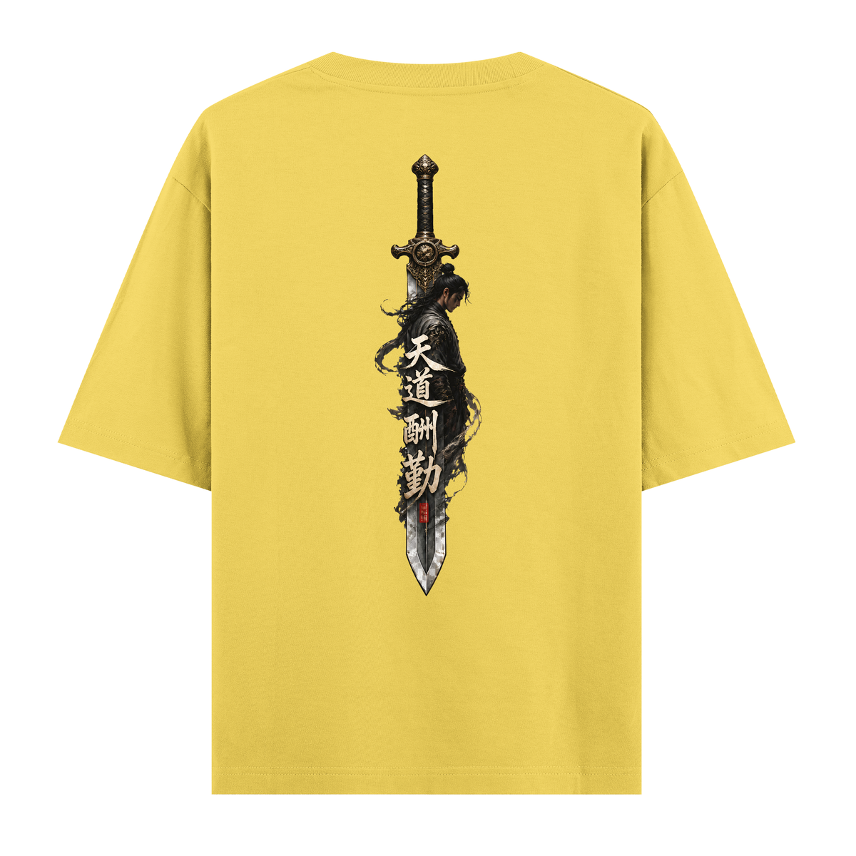 Sword - Oversize Tişört
