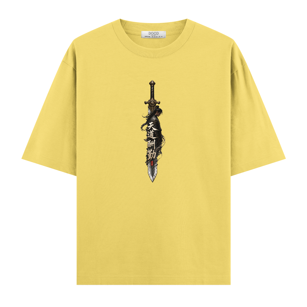 Sword - Oversize Tişört