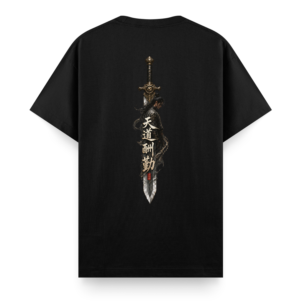 Sword - Regular Tişört