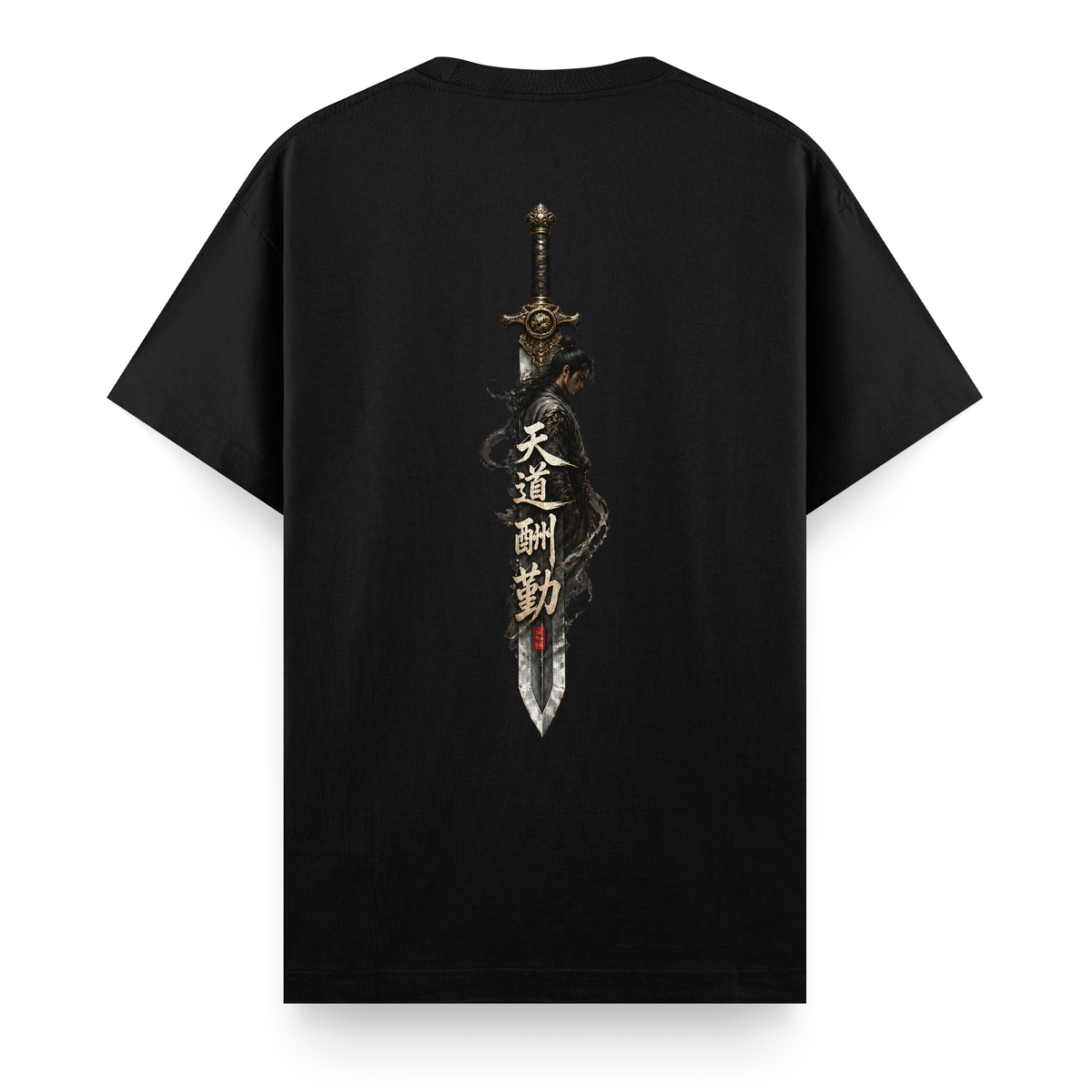 Sword - Regular Tişört