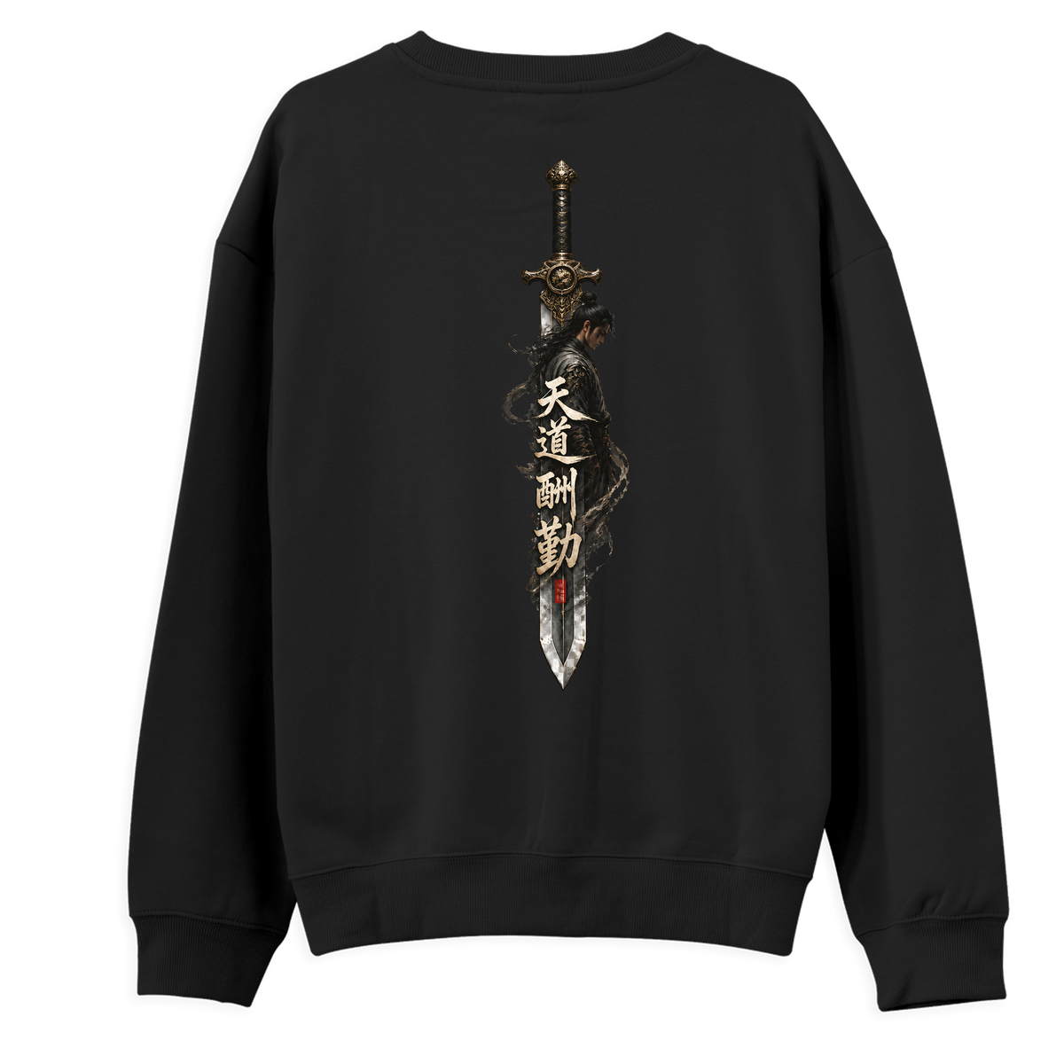 Sword - Regular Sweatshirt