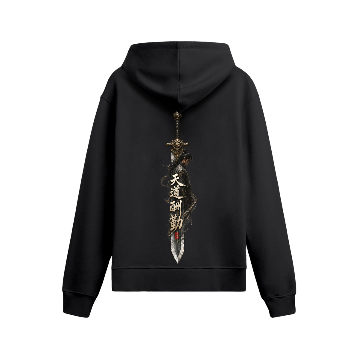 Sword - Oversize Hoodie