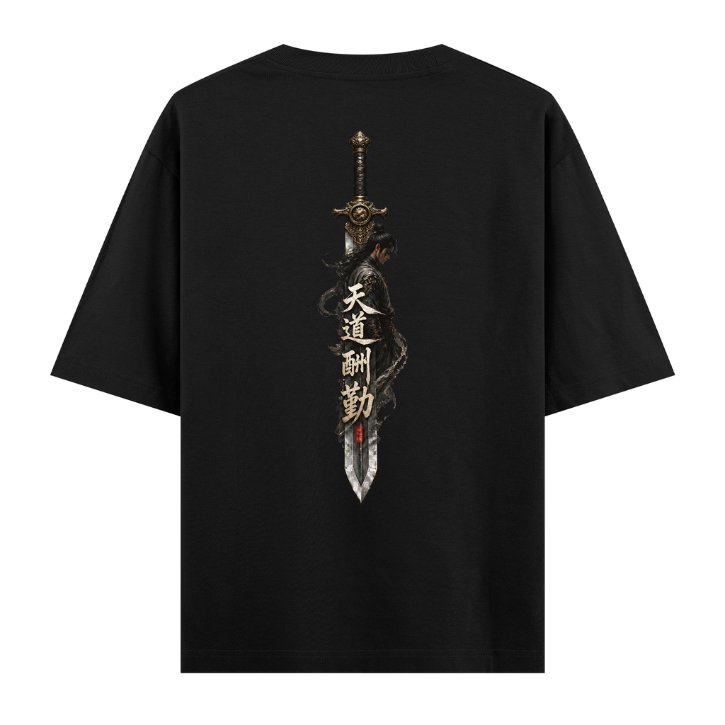 Sword - Oversize Tişört