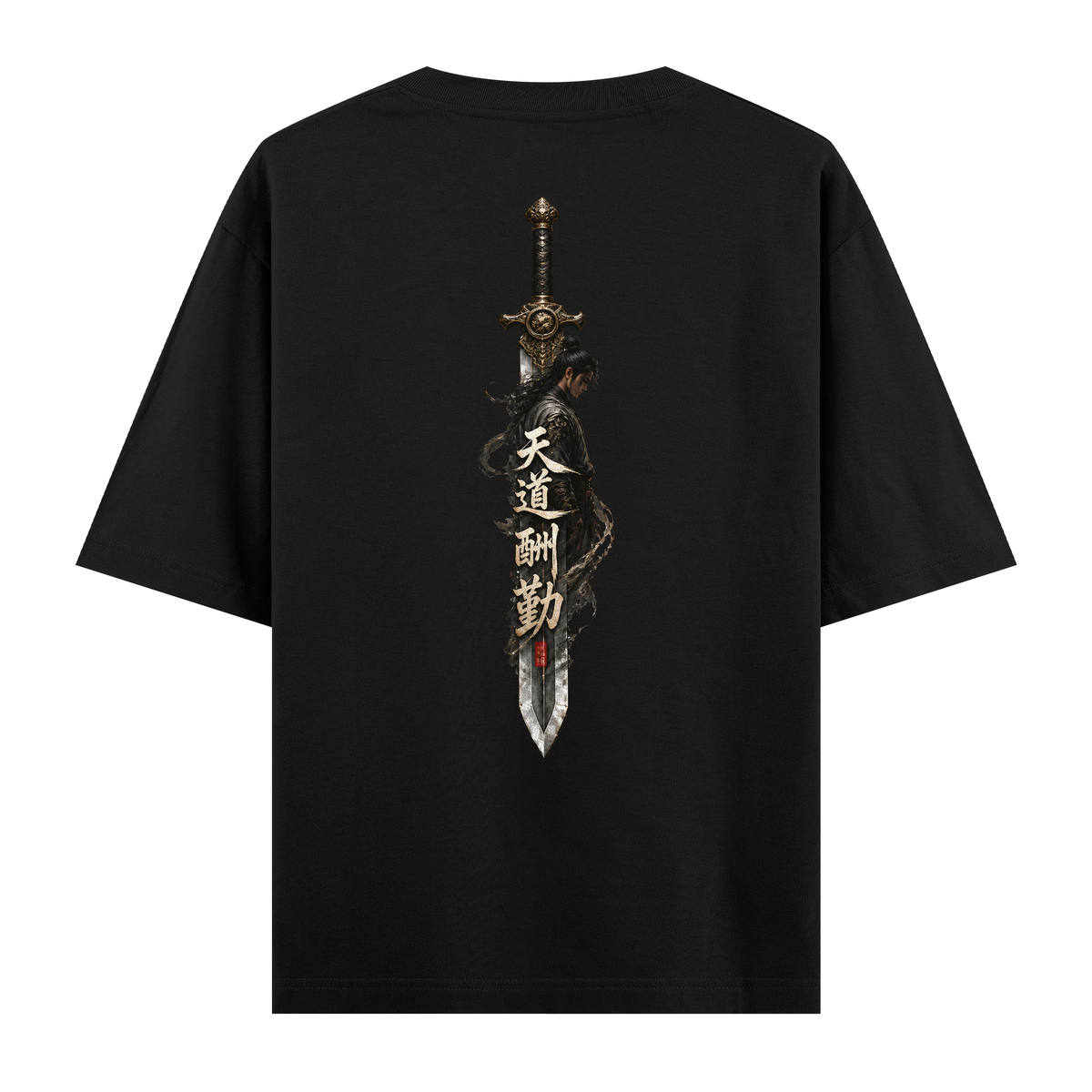Sword - Oversize Tişört