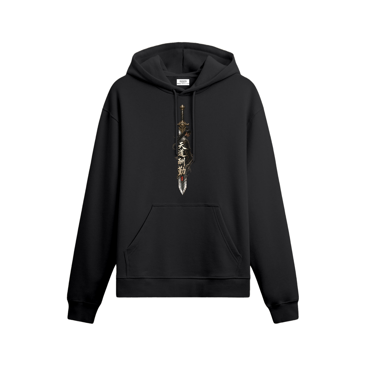Sword - Oversize Hoodie