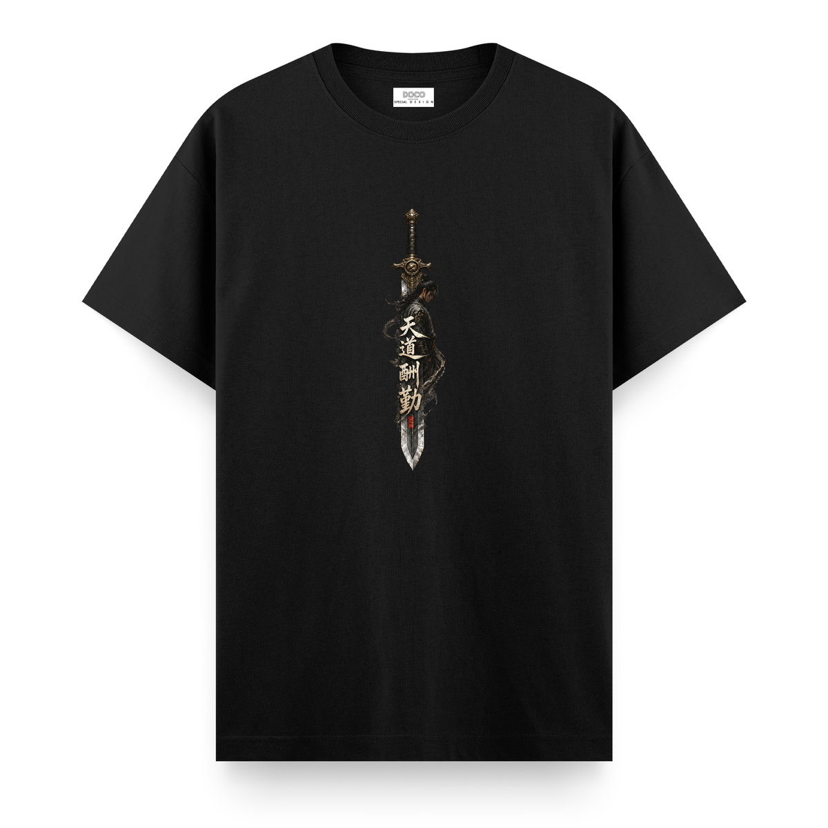 Sword - Regular Tişört