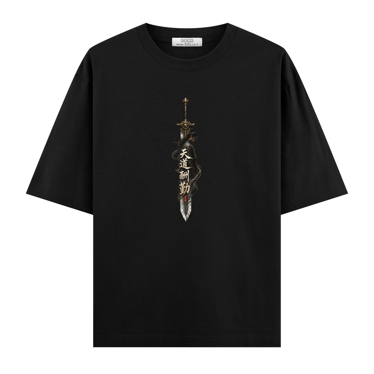 Sword - Oversize Tişört