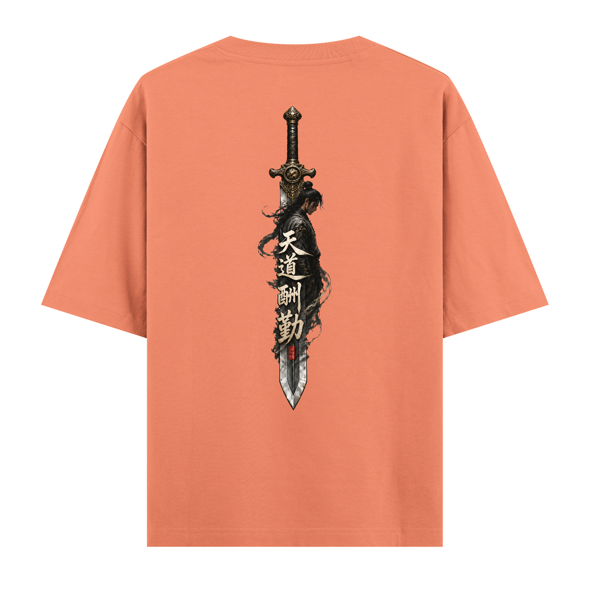 Sword - Oversize Tişört