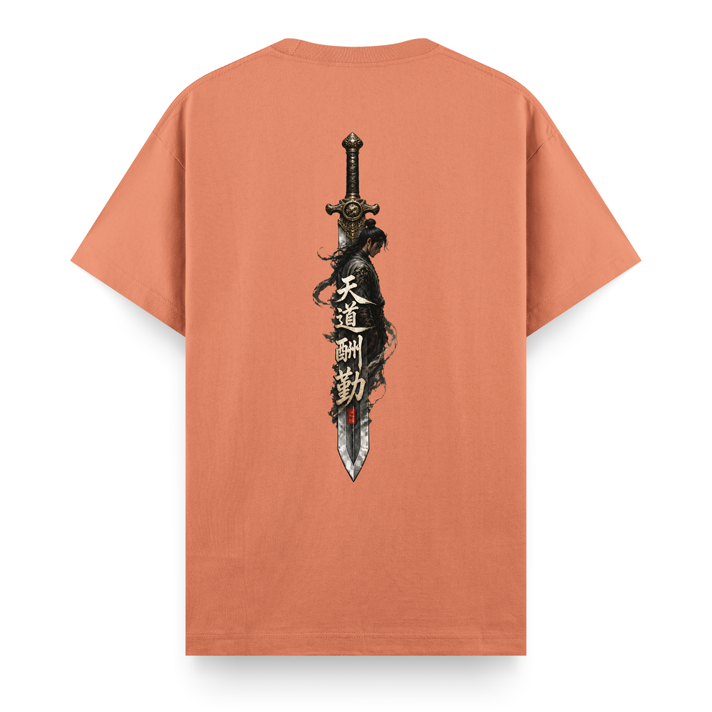 Sword - Regular Tişört