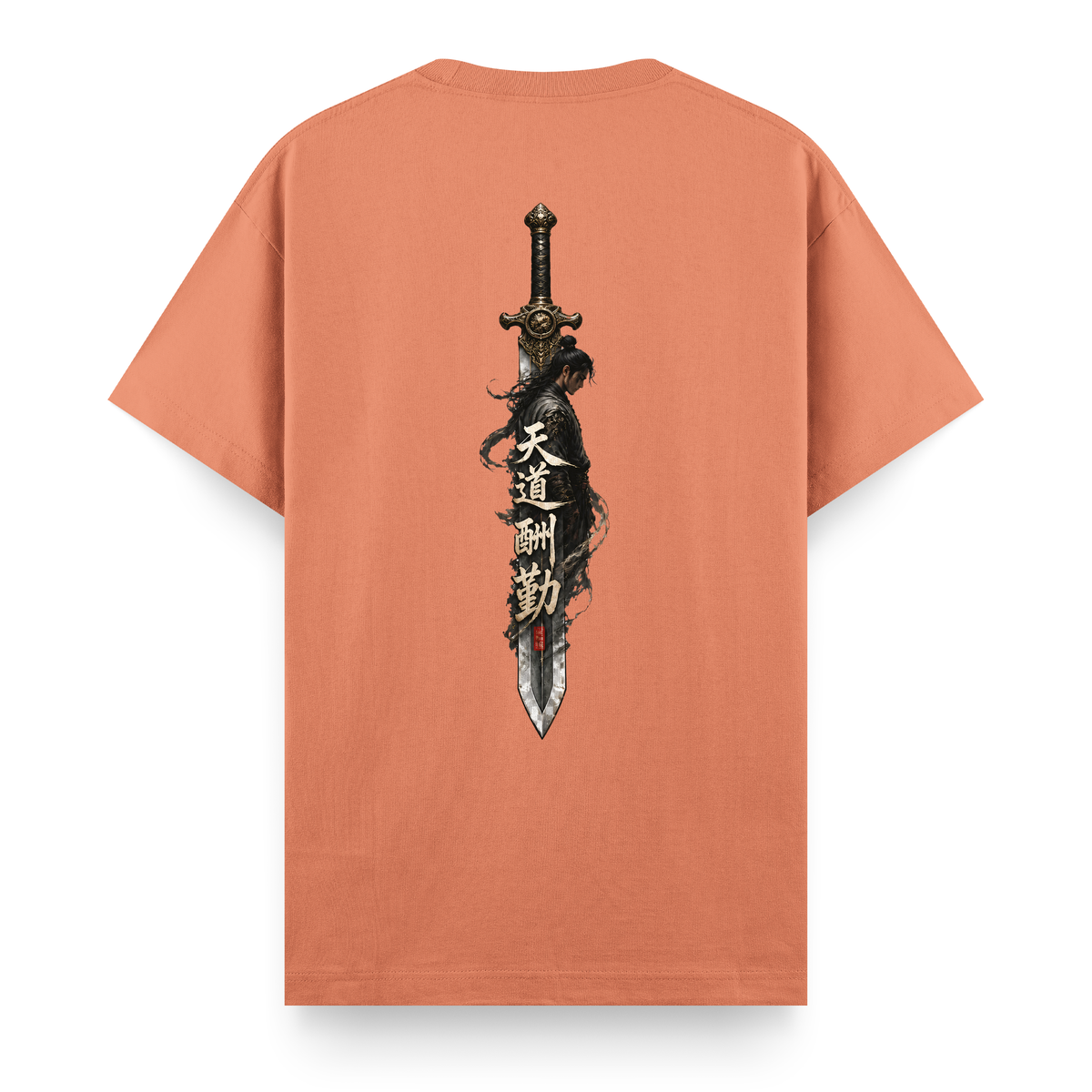 Sword - Regular Tişört