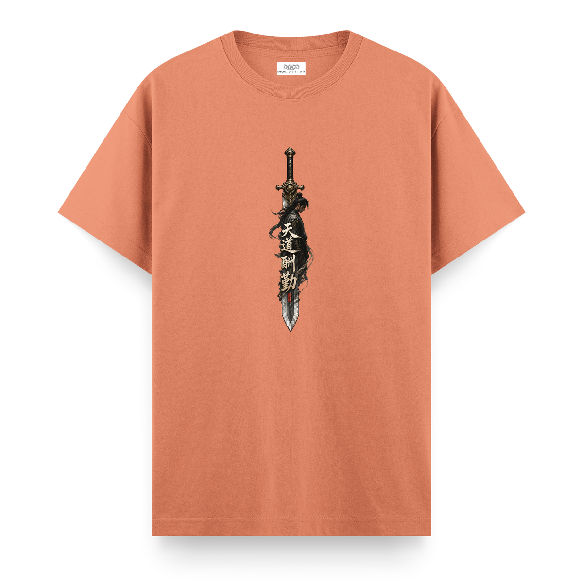 Sword - Regular Tişört