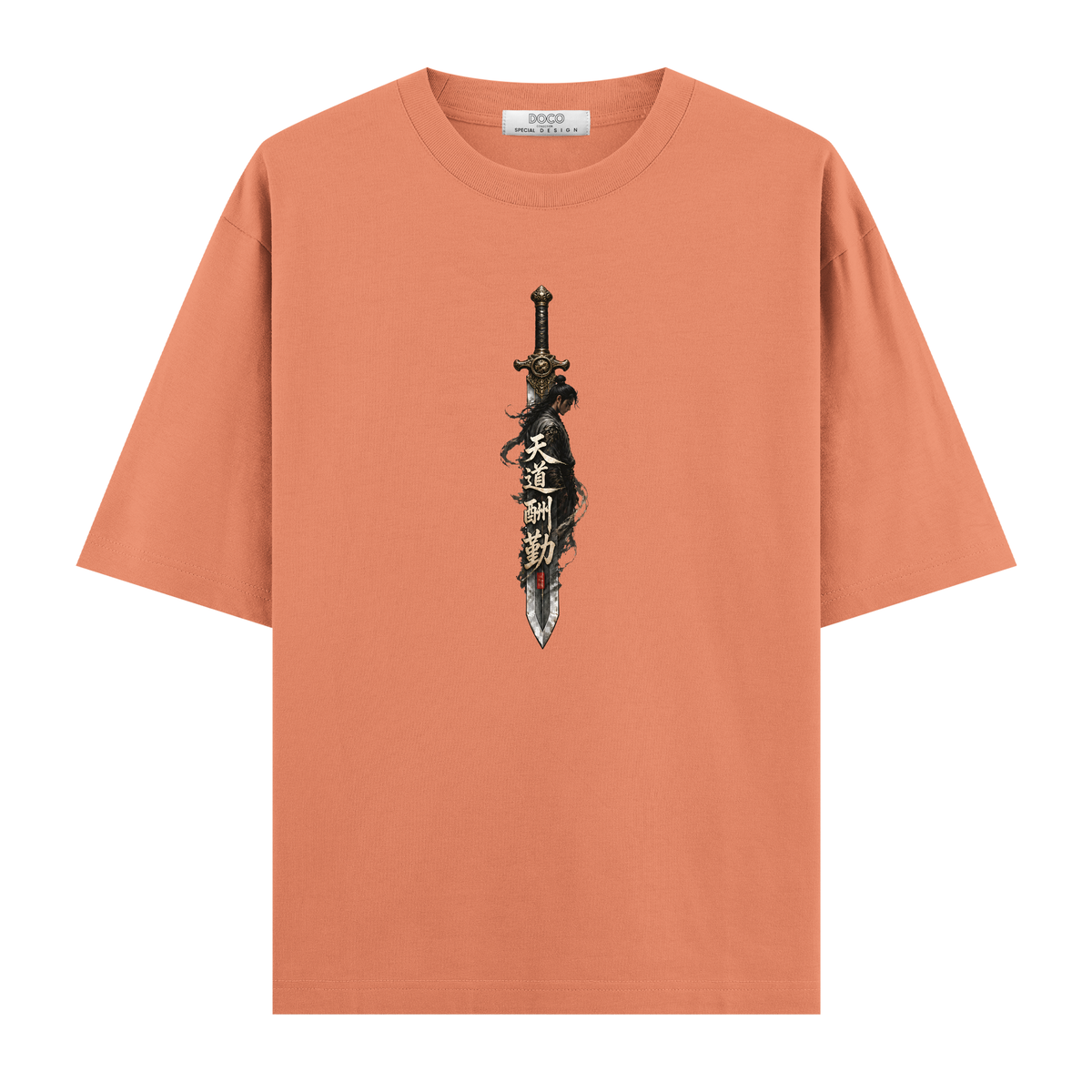 Sword - Oversize Tişört