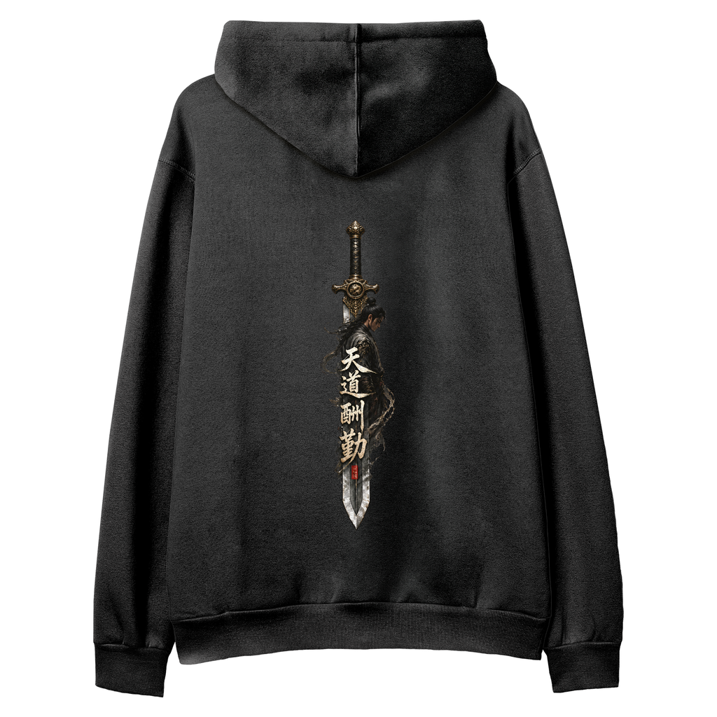Sword - Regular Hoodie