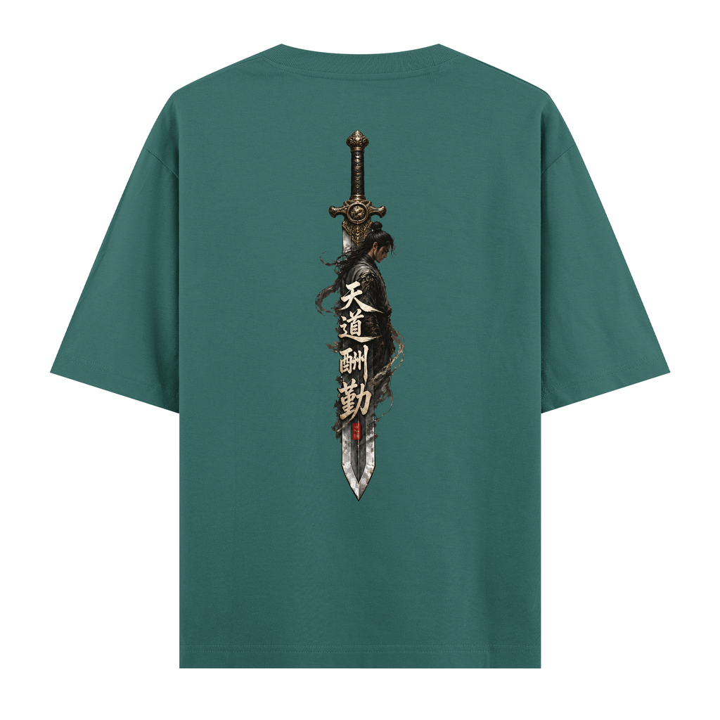 Sword - Oversize Tişört