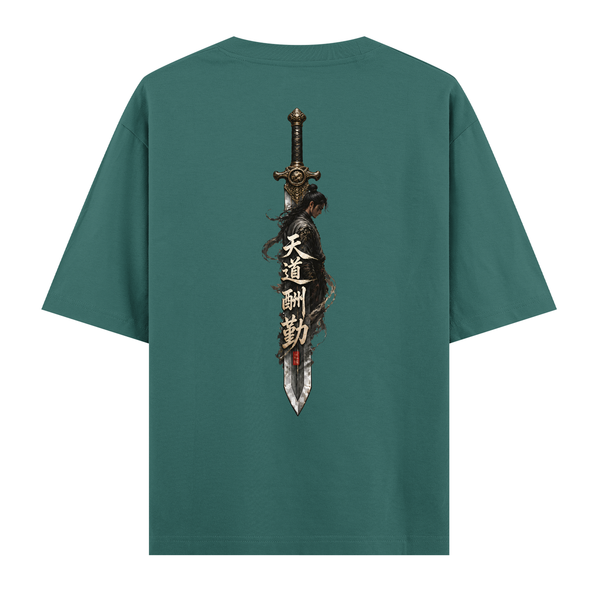 Sword - Oversize Tişört