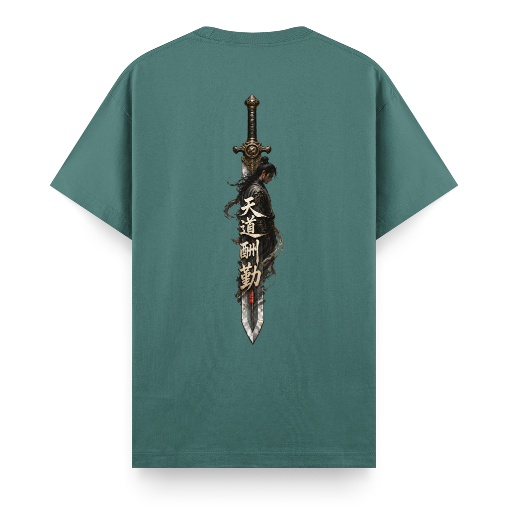 Sword - Regular Tişört