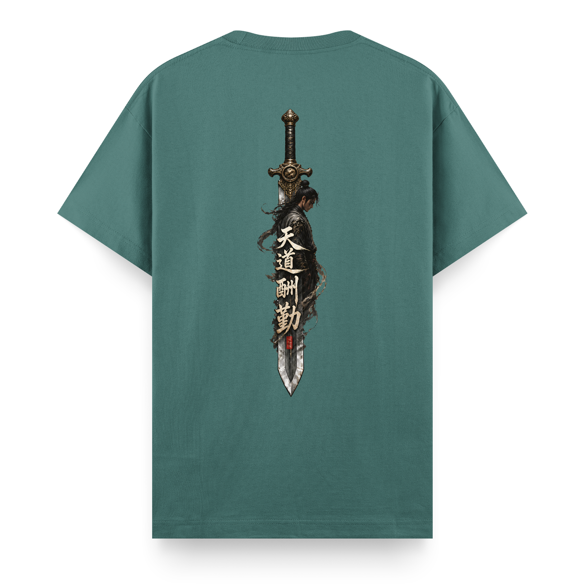 Sword - Regular Tişört